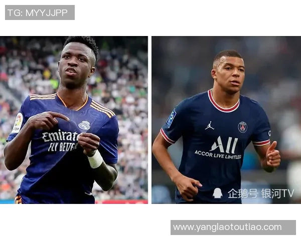 皇马续约维尼修斯:弗洛伦蒂诺的“铁腕”与伯纳乌的未来 皇马续约维尼修斯:弗洛伦蒂诺的“铁腕”与伯纳乌的未来