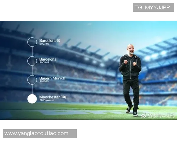 瓜迪奥拉体重管理成效显著，曼城领跑英超的背后秘密